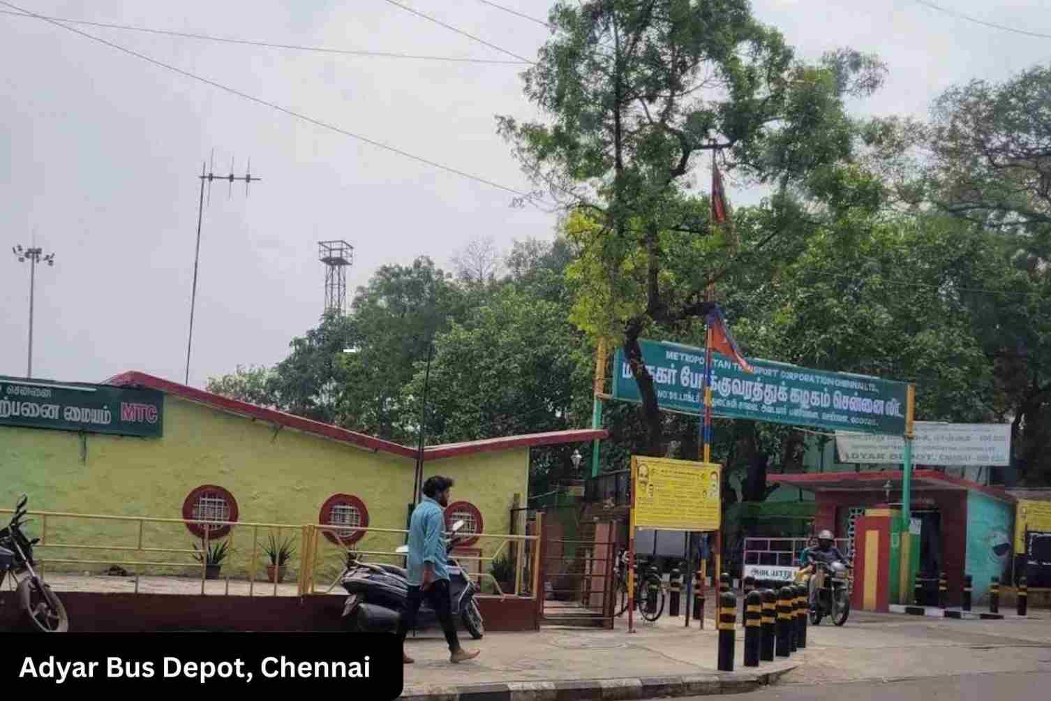 Adyar Bus Depot