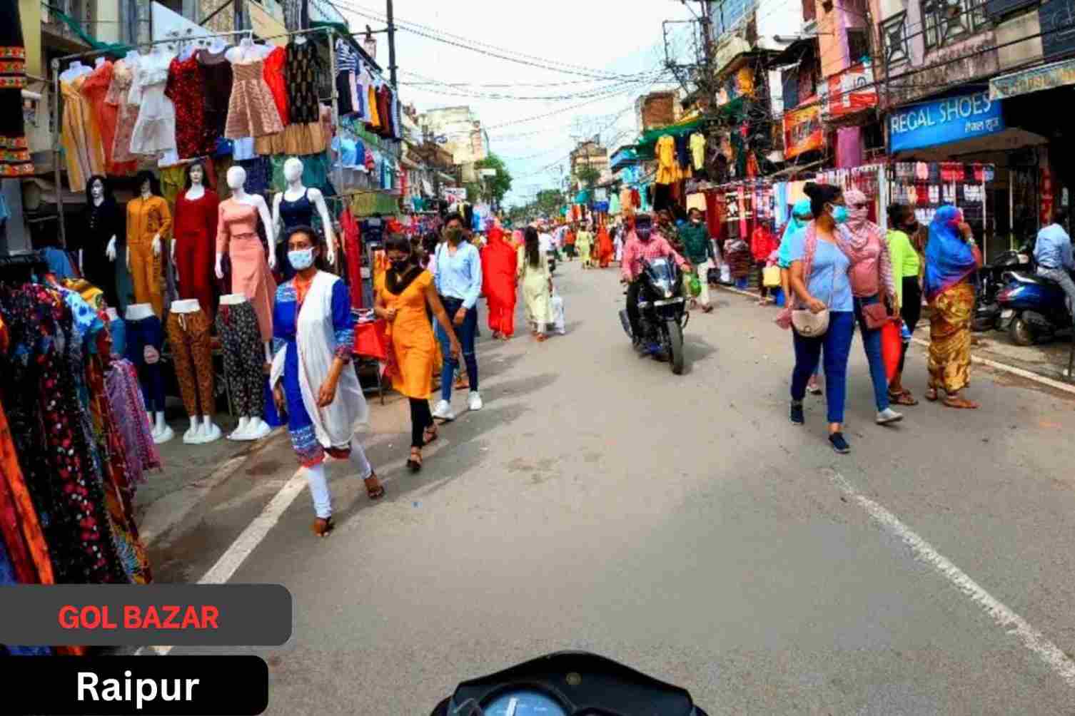 Gol Bazar