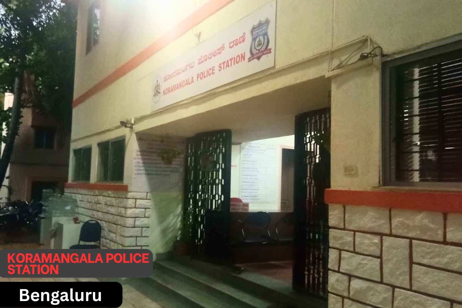 Koramangala Police Station
