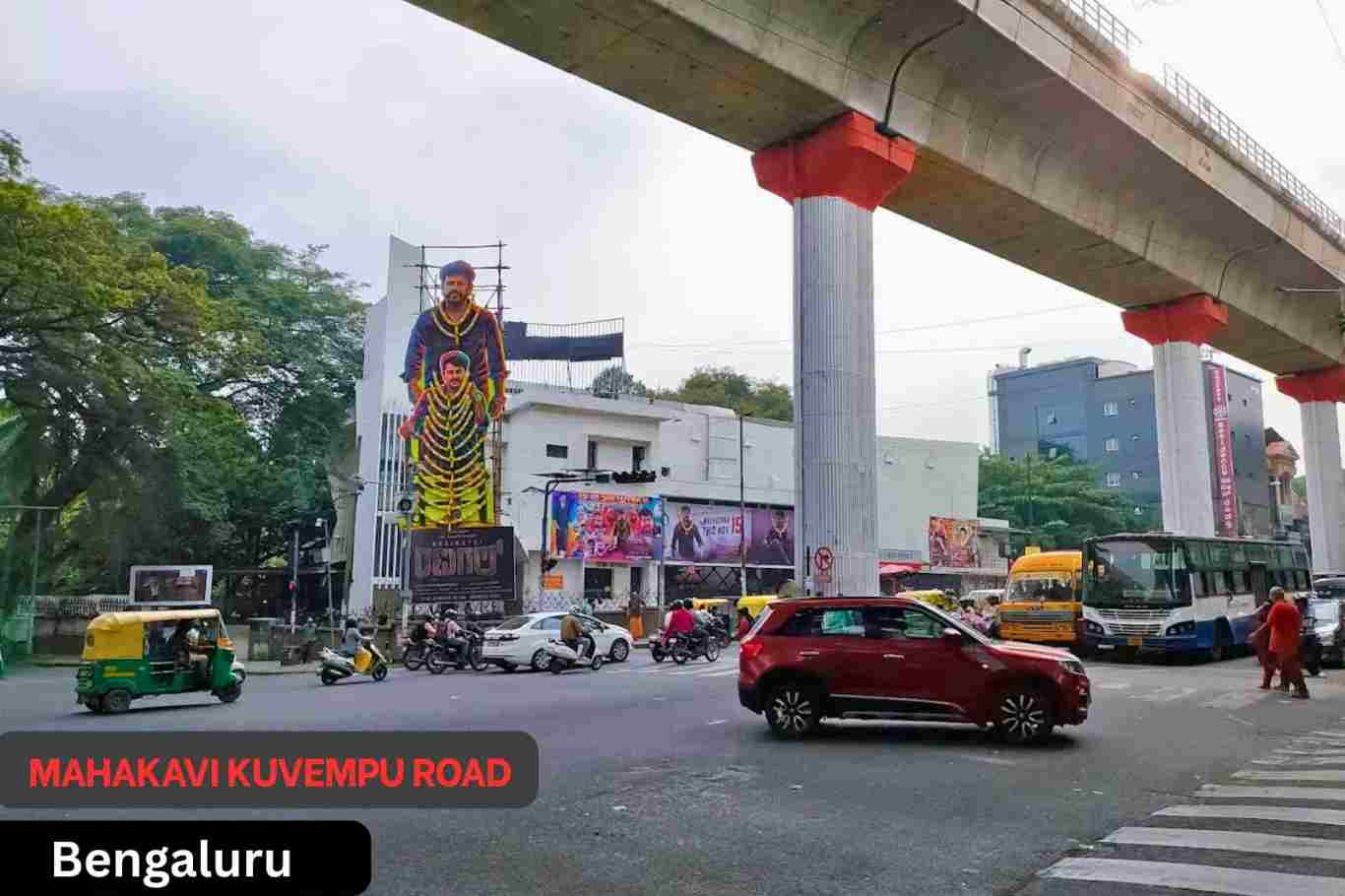 Mahakavi Kuvempu Road