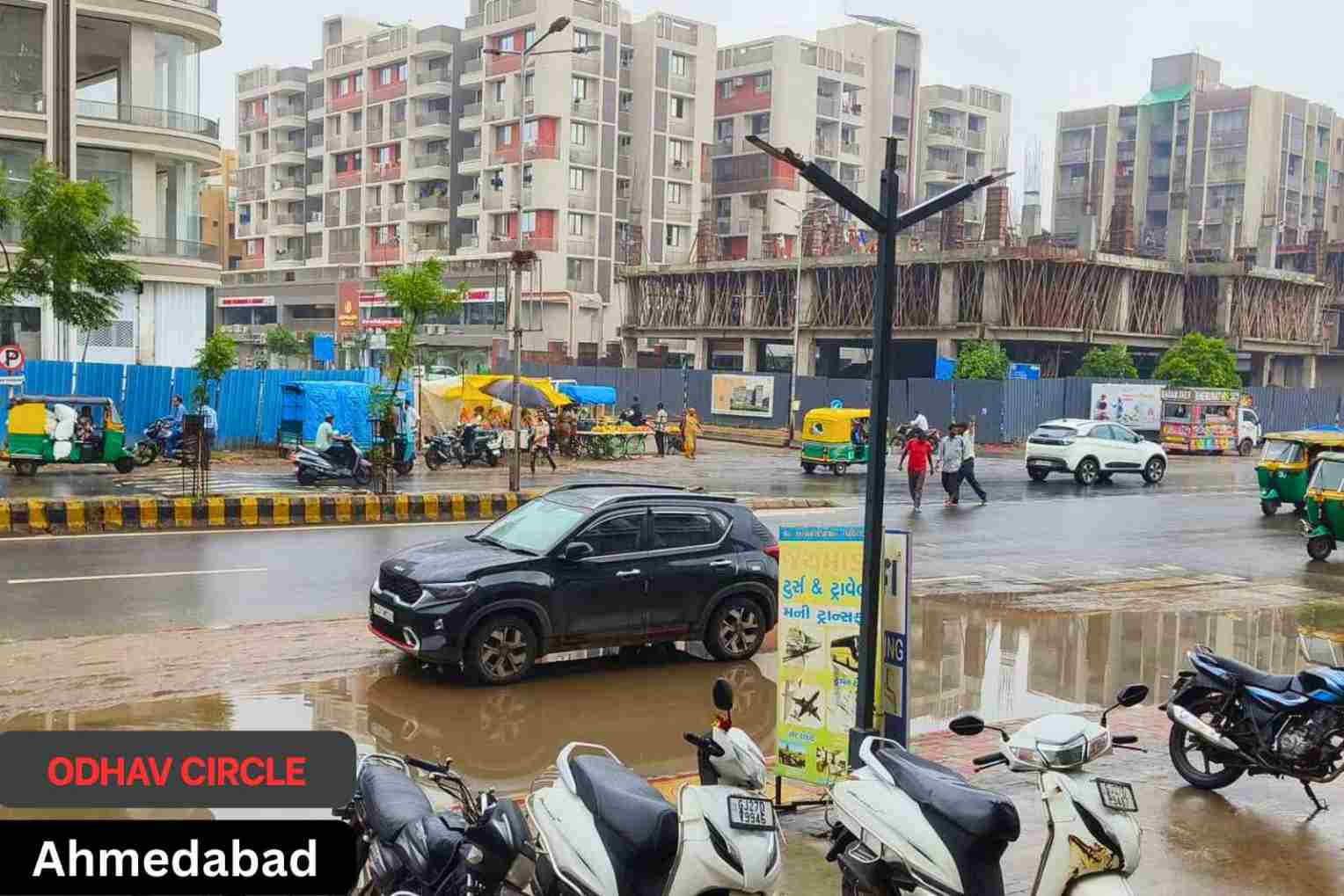 Odhav Circle