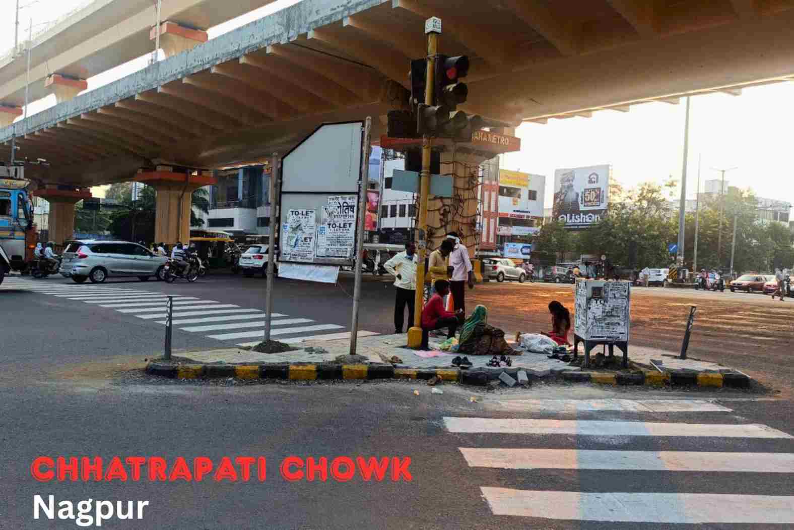 Chhatrapati Chowk