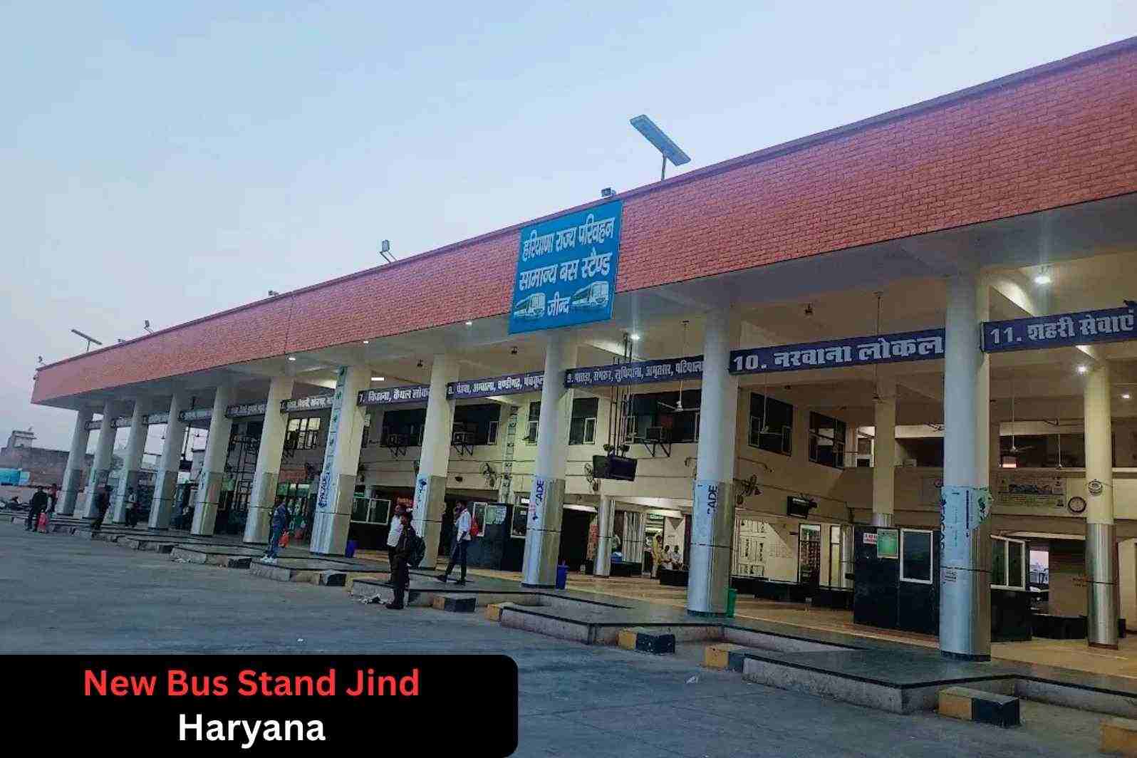 New Bus Stand Jind
