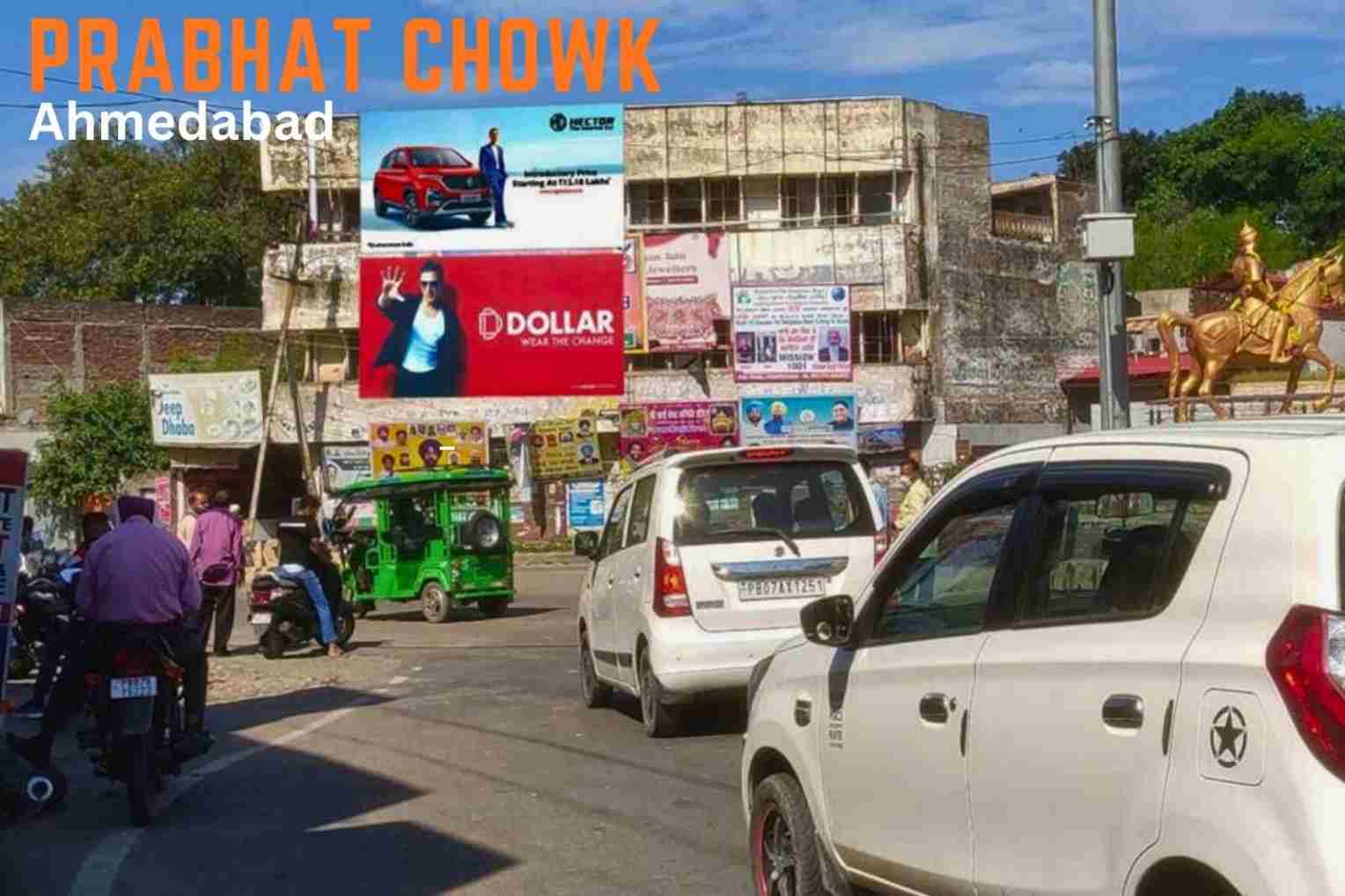 Prabhat Chowk